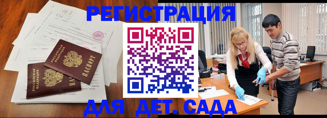 форма 3 в Козловке