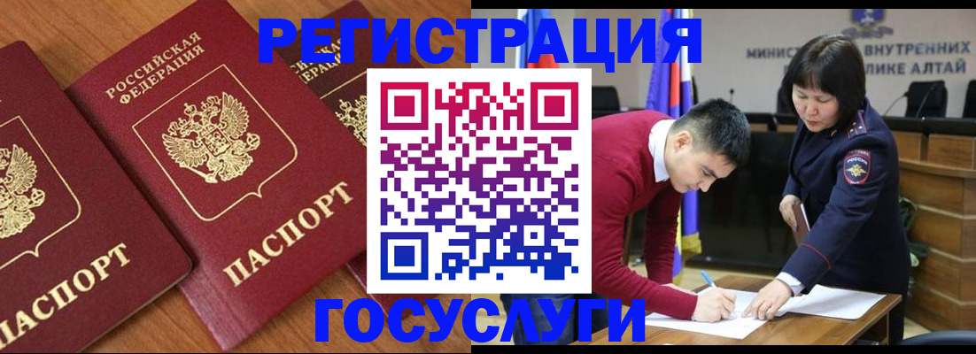 форма 3 в Козловке